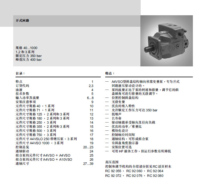 1623055938845015.jpg 1.jpg