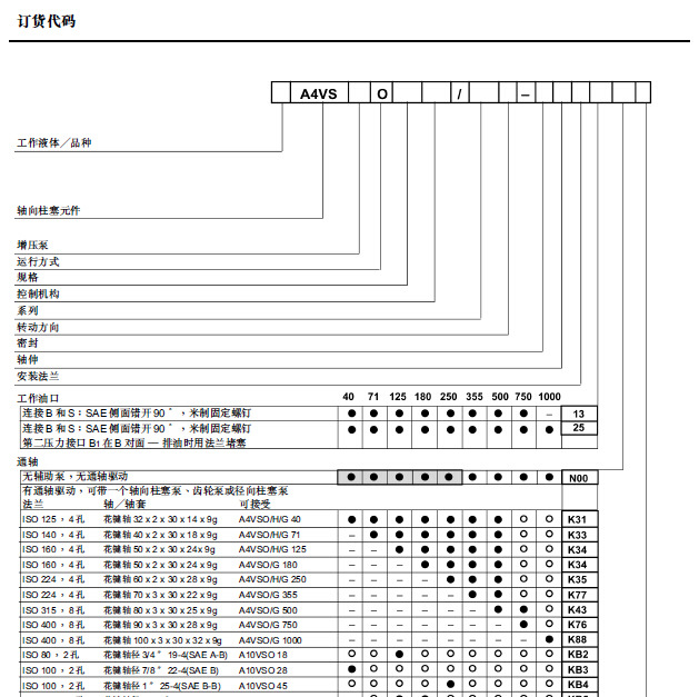 1623055946121982.jpg 2.jpg