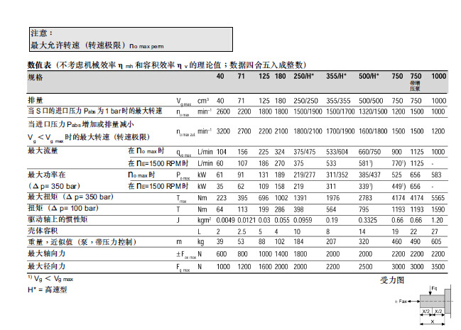 1623055954140115.jpg 3.jpg