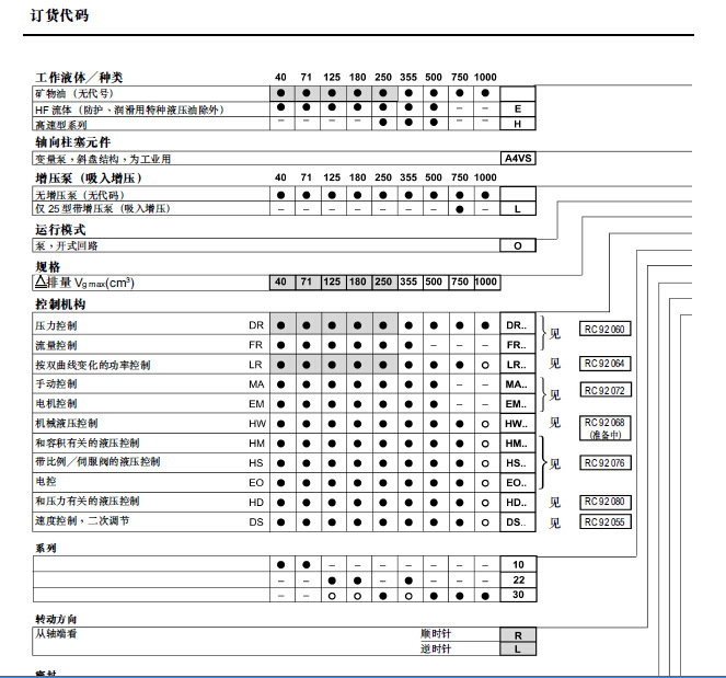 1623055968102919.jpg 5.jpg