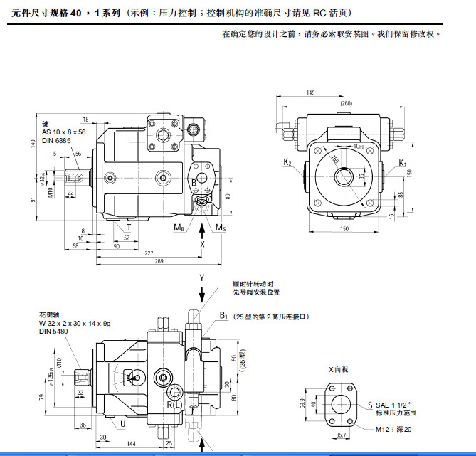 1623055999137335.jpg 10.jpg